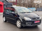 Ford C-Max 04.12.2021