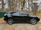 Lexus RX 400h 07.12.2021