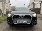 Audi Q7 24.12.2021