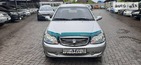 Geely CK 01.12.2021