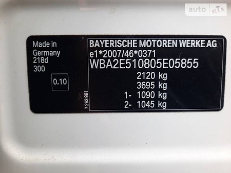 BMW 218 2016  випуску Полтава з двигуном 2 л дизель хэтчбек автомат за 16999 долл. 