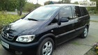 Opel Zafira Tourer 08.12.2021