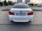 BMW 750 25.12.2021