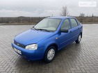 Lada 1118 04.12.2021