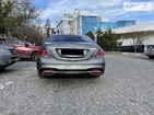 Mercedes-Benz S 400 05.12.2021