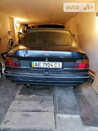 Ford Orion 20.12.2021