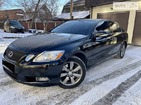 Lexus GS 350 26.12.2021