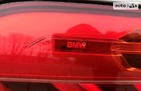 BMW 216 23.12.2021
