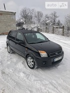 Ford Fusion 20.12.2021