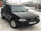 Audi 80 16.12.2021