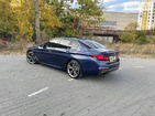 BMW 550 12.12.2021