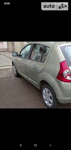 Dacia Sandero 09.12.2021