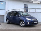 Ford C-Max 22.12.2021