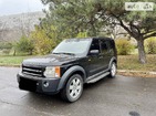 Land Rover Discovery 07.12.2021