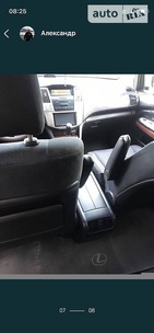 Lexus RC 300 28.12.2021