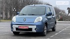 Renault Kangoo 13.12.2021