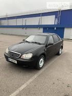 Geely MR 12.12.2021