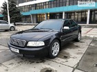 Audi A8 28.12.2021