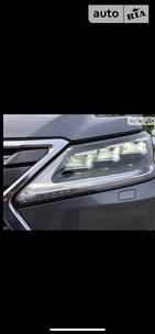 Lexus LX 570 16.12.2021