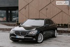BMW 750 15.12.2021