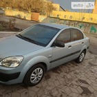 KIA Rio 20.12.2021