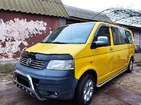 Volkswagen Transporter 13.12.2021