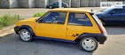 Renault 5 14.12.2021