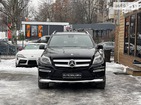 Mercedes-Benz GL 550 29.12.2021