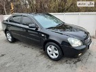 KIA Magentis 06.12.2021