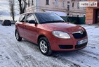 Skoda Fabia 21.12.2021