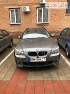 BMW 530 10.12.2021