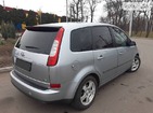 Ford C-Max 16.12.2021