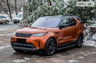 Land Rover Discovery 29.12.2021
