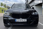 BMW X5 04.12.2021