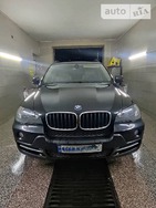 BMW X5 25.12.2021