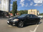 Lexus GS 350 19.12.2021