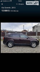 KIA Sorento 17.12.2021