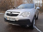 Opel Antara 02.12.2021
