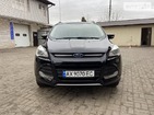 Ford Kuga 05.12.2021