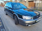 Subaru Legacy Outback 12.12.2021