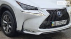 Lexus NX 300h 10.12.2021