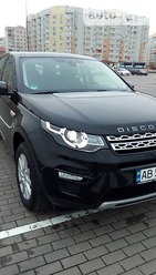 Land Rover Discovery 07.02.2022