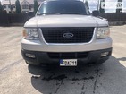 Ford Expedition 24.01.2022