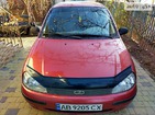 Lada 1118 02.01.2022