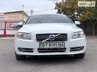 Volvo S80 08.02.2022