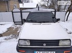 Volkswagen Jetta 11.01.2022