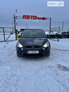 Ford S-Max 08.02.2022
