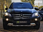 Mercedes-Benz ML 63 AMG 08.01.2022