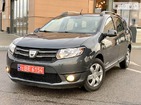 Dacia Logan MCV 08.01.2022