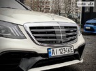 Mercedes-Benz S 63 AMG 10.01.2022
